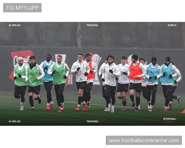 AC米兰新赛季引援布局与战术革新冲击意甲争冠前景解析深度观察